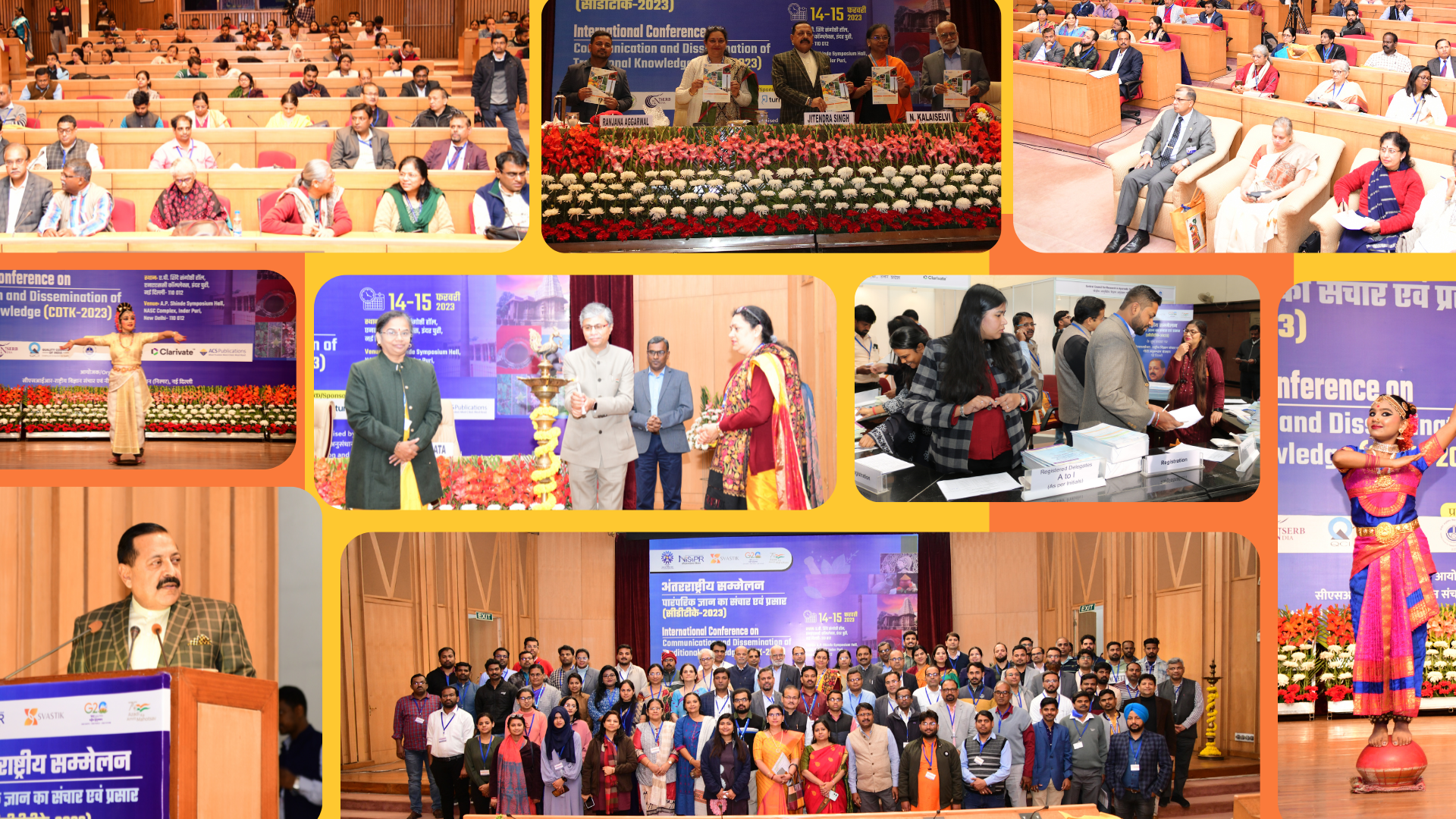 Communication and Dissemination of Traditional Knowledge (CDTK)-2023